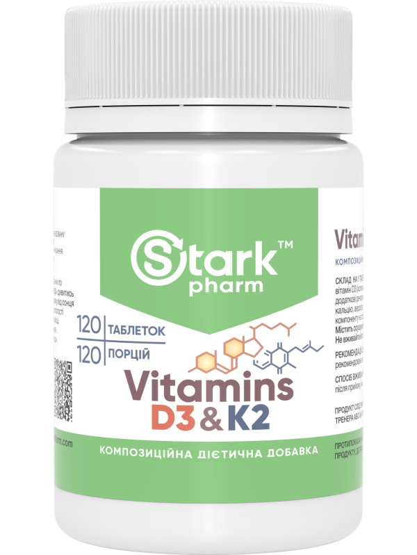 Stark Vitamin D3 & K2 120 таблеток