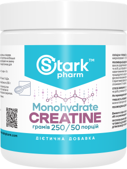 Proszek monohydratu kreatyny Stark Proszek monohydratu kreatyny Stark