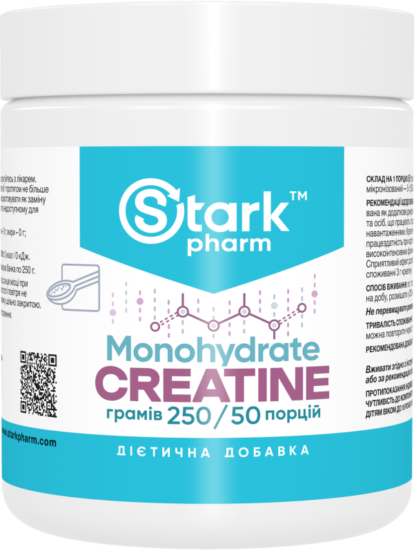 Stark Creatine Monohydrate Powder