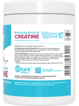 Stark Creatine Monohydrate Powder