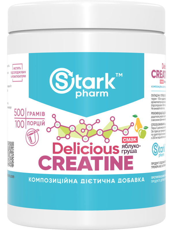 Stark Creatine Delicious 500 грамів