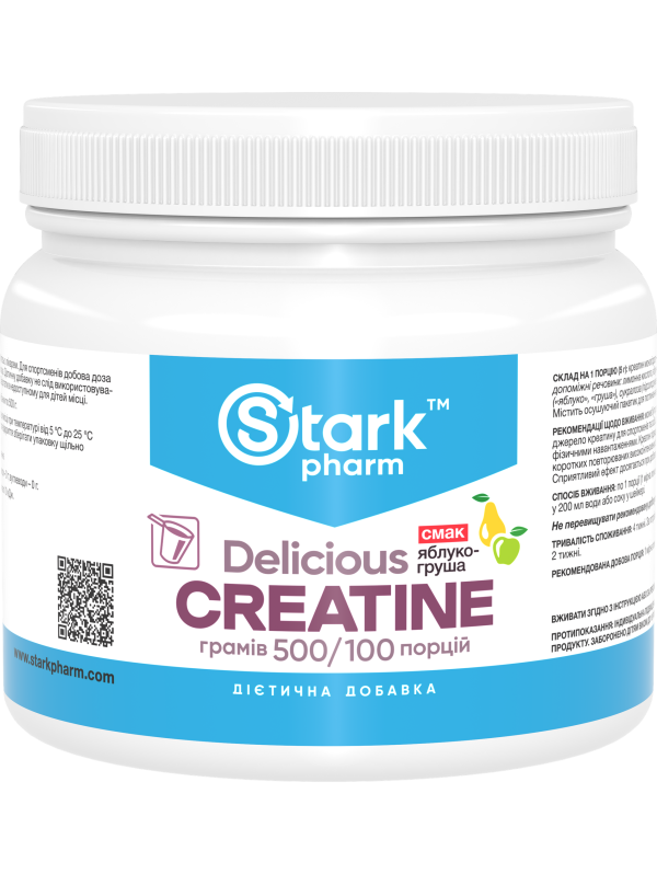 Stark Creatine Delicious 500 граммов