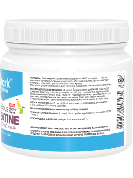 Stark Creatine Delicious 500 граммов Stark Creatine Delicious 500 граммов