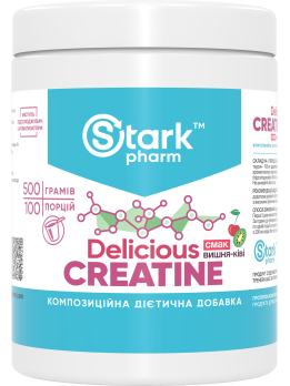 Stark Creatine Delicious 500 грамів