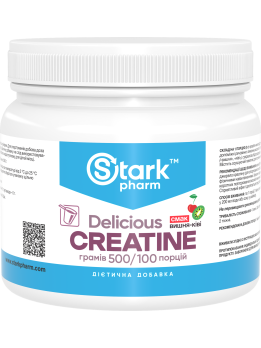 Stark Creatine Delicious 500 граммов Stark Creatine Delicious 500 граммов