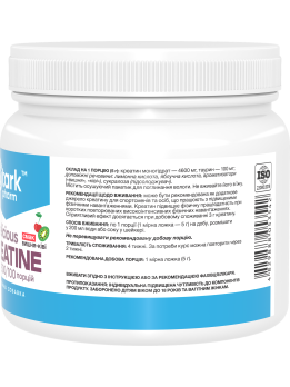Stark Creatine Delicious 500 граммов Stark Creatine Delicious 500 граммов