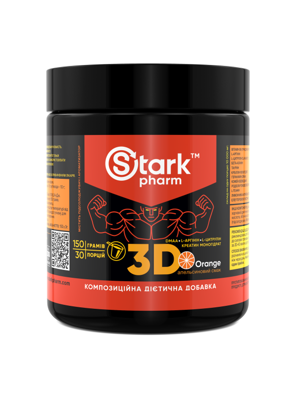 Stark 3D Strong Mix DMAA & PUMP 30 порций