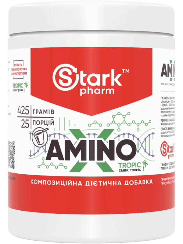 Stark Amino-X  425 грамм