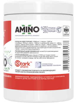 Stark Amino-X  425 грамм