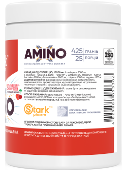 Stark Amino-X  425 грамів