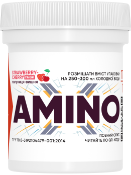 Stark Amino-X  425 грамів