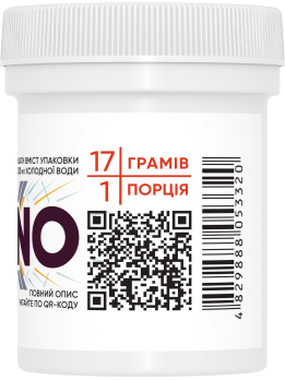 Stark Amino-X  425 грамів