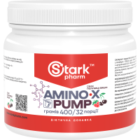 Stark Pharm Amino-X PUMP 400 грамів Stark Pharm Amino-X PUMP 400 грамів
