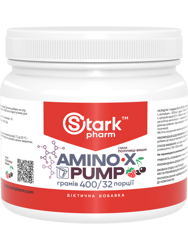 Передтренувальний комплекс Stark Pharm Amino-X PUMP 400 г з BCAA, L-аргініном, цитруліном малатом і таурином