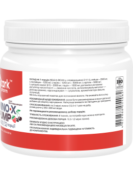 Stark Pharm Amino-X PUMP 400 г — передтренувальний комплекс Передтренувальний комплекс Stark Pharm Amino-X PUMP 400 г з BCAA, L-аргініном, цитруліном малатом і таурином