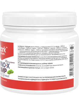 Stark Pharm Amino-X PUMP pre-workout complex 400 g with BCAA, L-arginine, citrulline malate and taurine