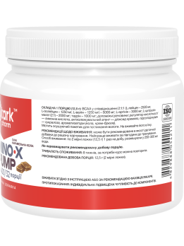 Stark Pharm Amino-X PUMP pre-workout complex 400 g with BCAA, L-arginine, citrulline malate and taurine
