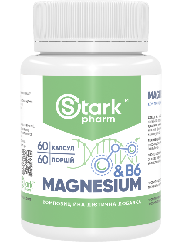 Stark Magnesium & B6 60 капсул