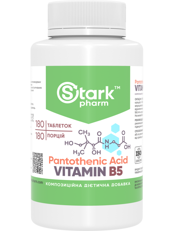 Stark Pantothenic Acid Vitamin B5 500 мг 180 таблеток