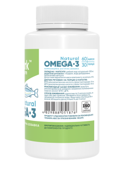 Stark Natural Fish Oil Omega-3