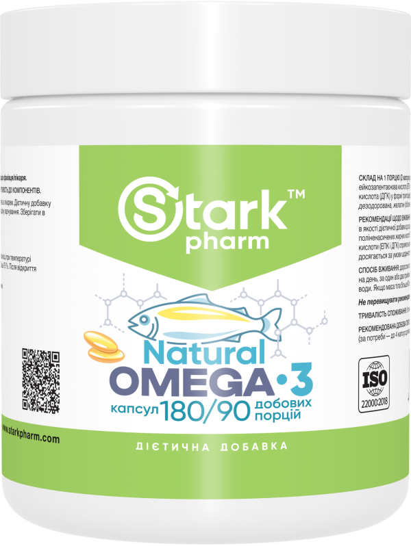 Stark Natural Omega 3 (жирні кислоти омега-3)