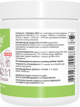 Stark IBCAA 2:1:1 & B6 Powder Pure Stark IBCAA 2:1:1 & B6 Powder Pure