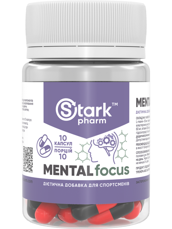 Stark Mental Focus 10 капсул