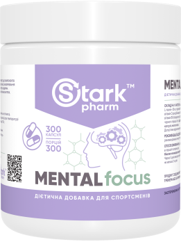 Stark Mental Focus 10 капсул