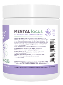 Stark Mental Focus 10 капсул