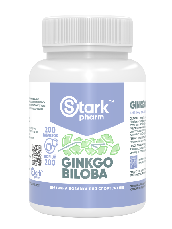 Stark Ginkgo Biloba Extract 40 мг 200 таблеток