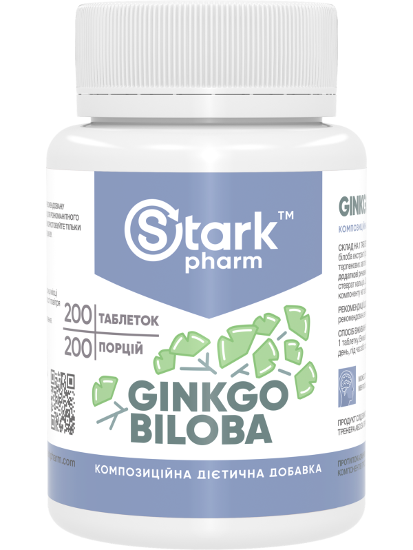 Stark Ginkgo Biloba Extract 40 мг 200 таблеток