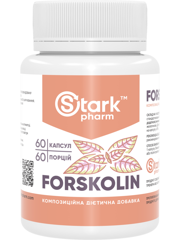 Stark Forskolin 250 мг 60 капсул