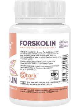 Stark Forskolin 250 мг 60 капсул