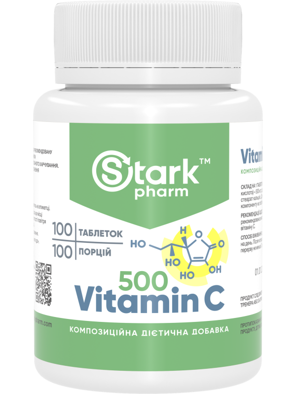 Stark Vitamin C 500 мг 100 таблеток
