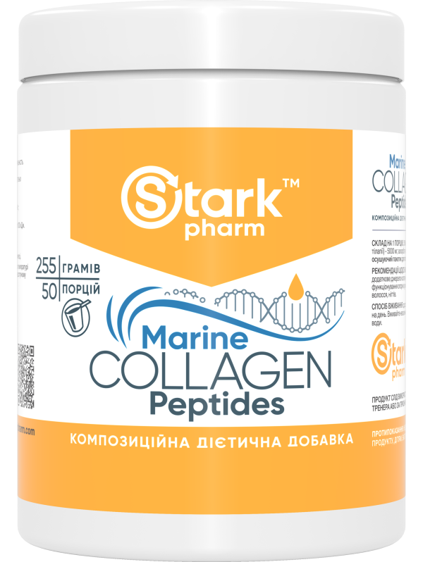 Stark Marine Collagen Peptides 255 грамів