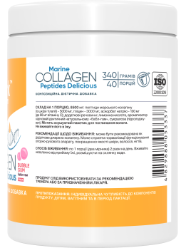 Stark Marine Collagen Peptides Delicious 340 gramów