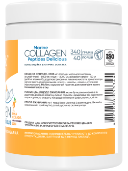Stark Marine Collagen Peptides Delicious 340 gramów