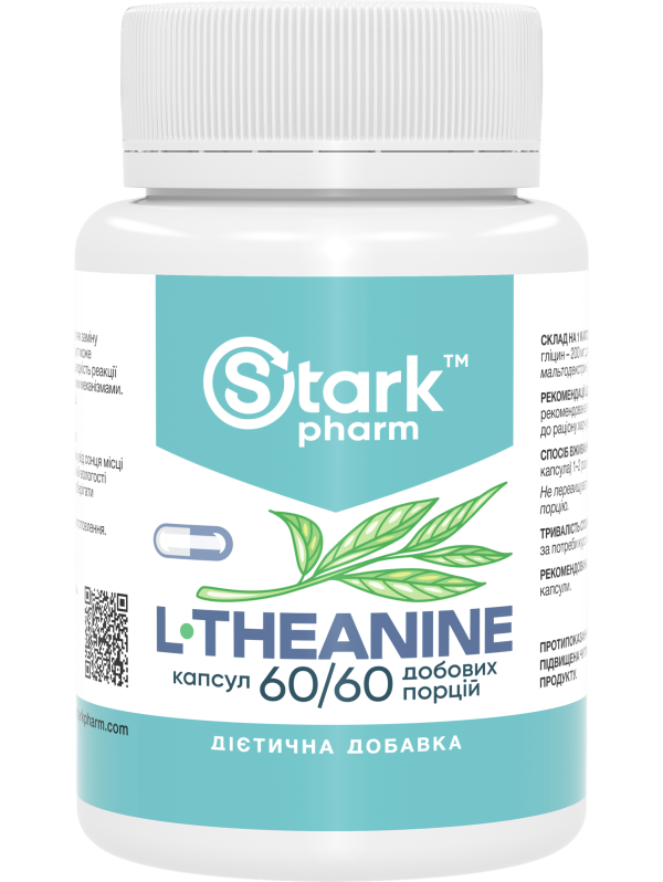 Stark L-Theanine 200 мг 60 капсул