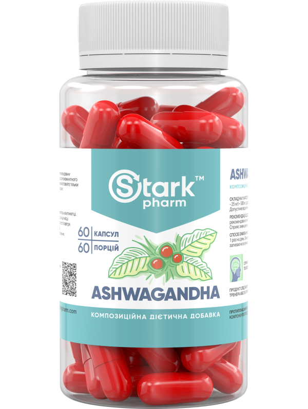Stark Ashwagandha 500 мг 60 капсул