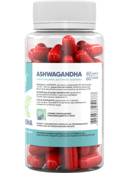 Stark Ashwagandha 500 мг 60 капсул