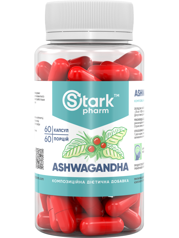 Stark Ashwagandha 500 мг 60 капсул