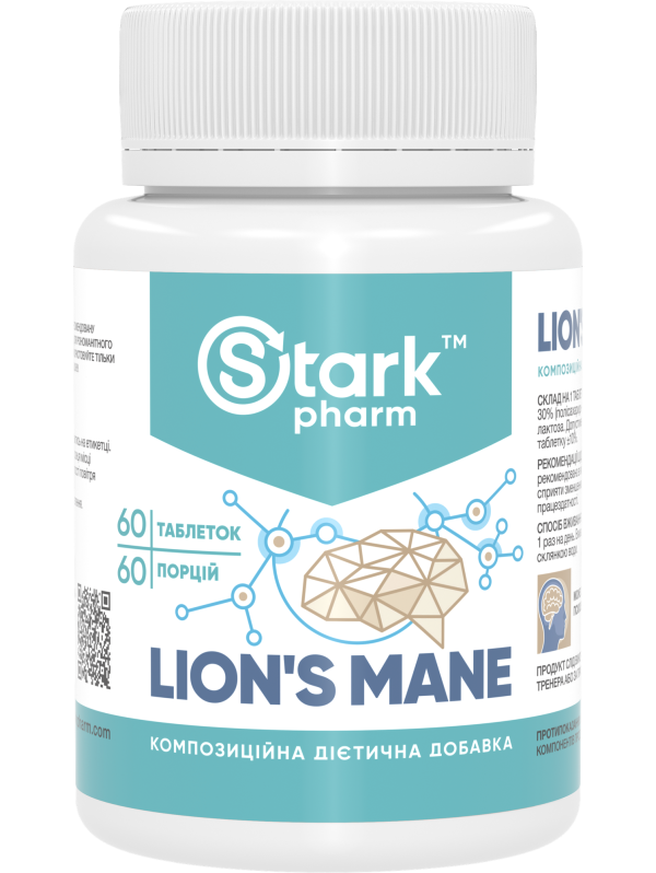 Stark Lion's Mane 500 мг 60 капсул