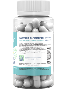 Stark Bacopa Monnieri 500 мг 60 капсул