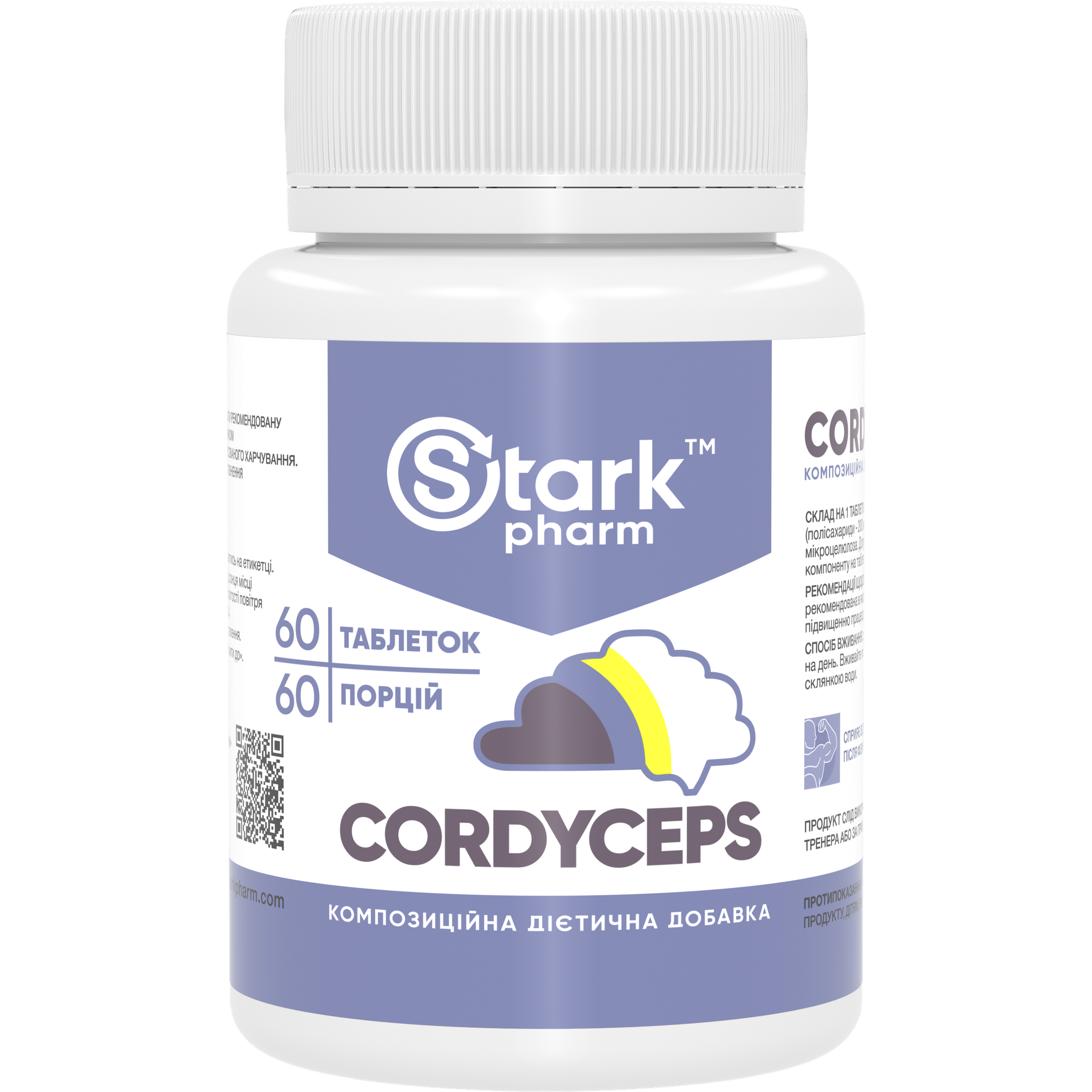 CORDYCEPS 500 Mg KAPSELN, 60 St KAP