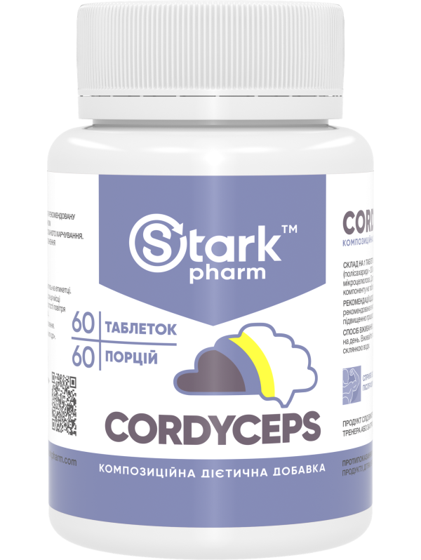 Stark Cordyceps 500 мг 60 таблеток