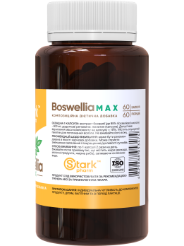 Stark Boswellia MAX 600 мг 60 капсул (95% босвелієвої кислоти)
