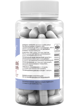 Stark Reishi Mushroom Extract 600 мг, 40% полісахаридів 60 капсул