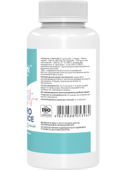 Stark Neuro Balance 120 капсул Stark Pharm — L-теанін, таурин, магній, вітамін B6 Stark Neuro Balance 120 капсул — дієтична добавка для нервової системи Stark Pharm
