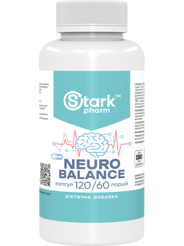 Stark Neuro Balance 120 капсул — дієтична добавка для нервової системи Stark Pharm