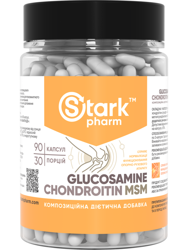 Stark Glucosamine Chondroitin MSM 90 капсул
